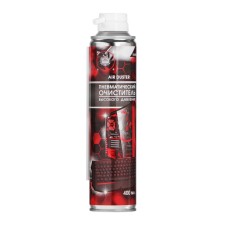 Pneumatic Cleaner Agat For 