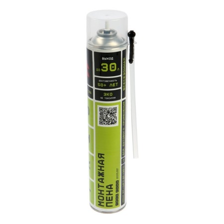 Installation TRIS PRO-OPTIMA, adapter, household, 1000 ml