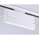 LED LED track ambrella track System GL6816, 12W, LED, white color