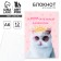 Notepad A6, 12 sheets, in the Cat Cat