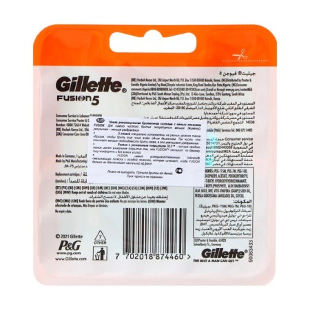 Exchange cassettes Gillette Fusion, 5 blades, 4 pcs-11
