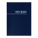 Book of accounting A4, 120 sheets in the cage "Blue", solid cover, glossy lamination, offset block