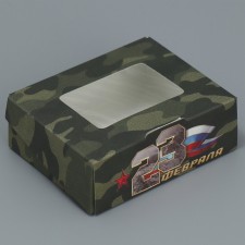 Confectionery packaging, a box with lamination 