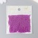 Glass beads 12/0 "purple" 15 g