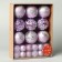 Set of balls of plastic D-2.5 and 5.5 cm, 33 pcs "Round dance" Lilac