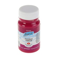 Acrylic artistic paint in a bank 100 ml, ZHK 
