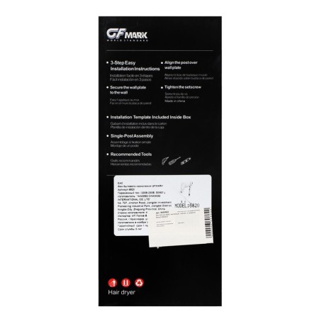 Feng GFMark 6820, wall, 1200 watts, 2 speeds. white-10