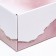 Self -charged box, without a window "Present" 19 x 19 x 9 cm
