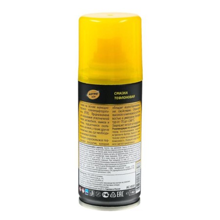 Teflon grease Astrohim, 140 ml, aerosol, AS - 4531-7