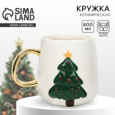 New Year! New Year's ceramic 