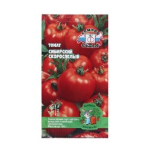 Siberian tomato seeds 0.1 g