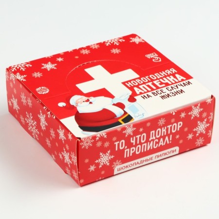 Gift set, milk chocolate in the "Pharmacy" showbox, 12 g x 24 pcs-3