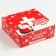 Gift set, milk chocolate in the "Pharmacy" showbox, 12 g x 24 pcs