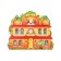 Puzzle "Koshkin House"