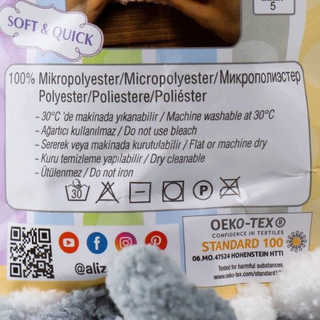 Yarn "Puffy Color" 100 % micropoliester 9m/100g (6075)-3