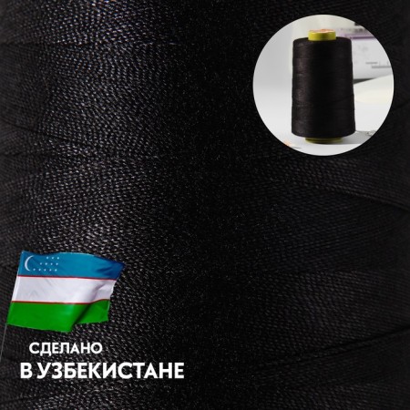 Thread 30no, 1500 m, black color-1