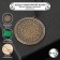 Amulet "Star of an incredible life" (order, creation, balance), 68 cm