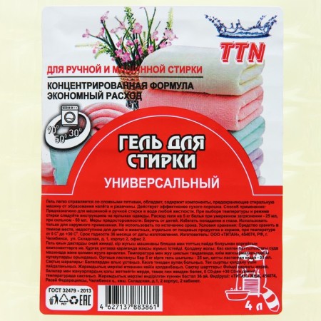 Titan Washing Gel "Universal", PET, 4 L-3