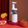 Portable juicer Windigo Lje-002, 60 watts, from USB, 3000 mAh., White