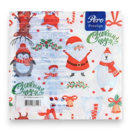 Paper napkins Pero Prestige “Fun friends”, 3 layers, 33x33, 20 pcs.-3