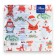 Paper napkins Pero Prestige “Fun friends”, 3 layers, 33x33, 20 pcs.