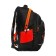 School backpack, 40 x 25 x 22 cm, Grizzly, ergonomic back, laptop department, black/orange
