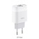Network charger Hoco C73A, 2 USB, 2.4 A, white