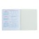 Notebook “Hints”, 48 sheets in a cage, “Biology”, coated cardboard, matte lamination, Touch varnish, Offset block