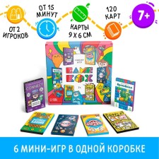 Set of games 