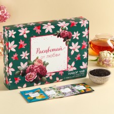 A set of tea “Blave from love”, weight tea 40 g (2 pcs. X 20 g), tea in bags 21.6 (12 pcs. X 1.8 g).