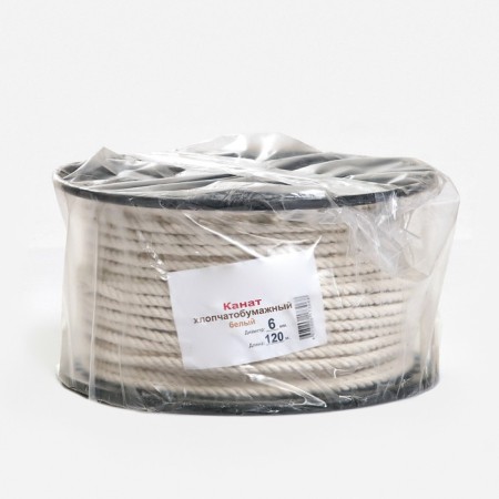 Cotton rope 6 mm (120 m) white-6
