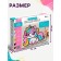Talent school Set for creativity carpet embroidery unicorn, subframe