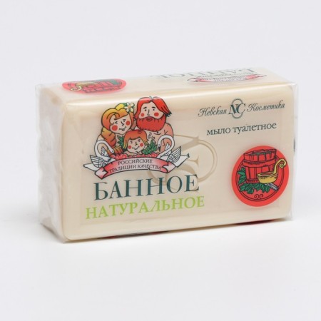 Soap toilet Neva cosmetics "Bann", 140 g