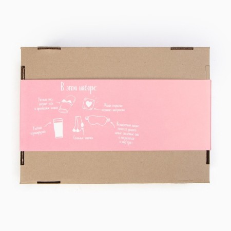 Gift Set "Happy New Year" Palach and AKS-9