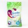 Washing powder gąska, for white, 5 kg