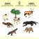 Set of figures "World of Wild Animals", 8 figures