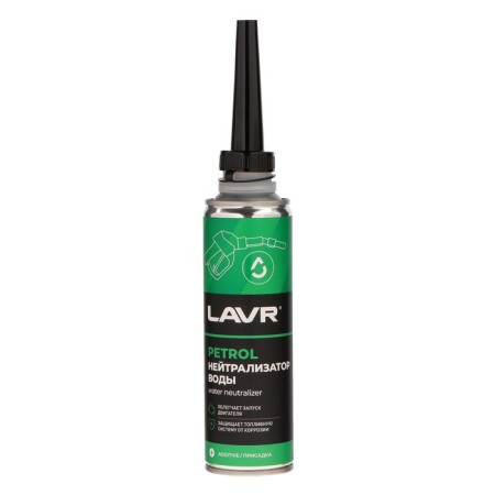 Address in gasoline LAVR water neutralizer, by 40-60 liters, 310 ml, LN2103-6