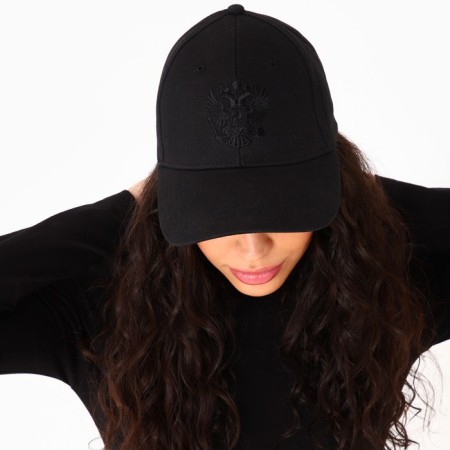 Men's cap "Coat of arms", Black color, rr 56-10