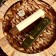 Incense "vedic aroma" (set of 50 sticks) harmony