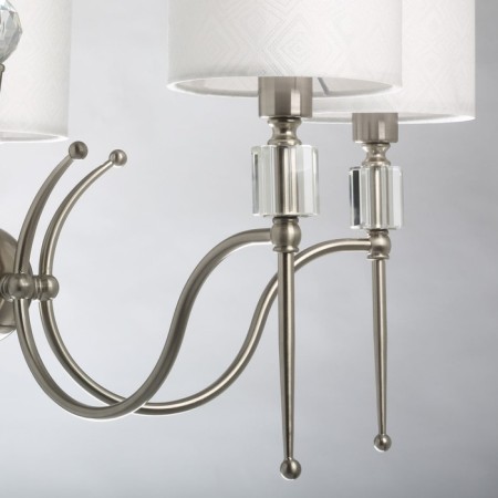 Caus "Conrad", size 71x92x71 cm, 200W 5XE14 IP 20-4