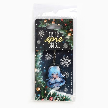 New Year's keychain with a flashlight for the keys "New Year: Snowflakes" 5.3 x 9 cm-6