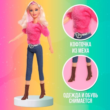 Кукла-модель «Подружка»-2