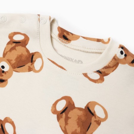 T-shirt Troshka I'm "cubs", height 80-86, beige-1