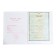 The folder for the birth certificate "You are our stamping", 23.5 x 31.5 cm.