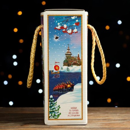 Gift box "Pushkin Tales", 16.5 x 7.9 x 20.8 cm-2