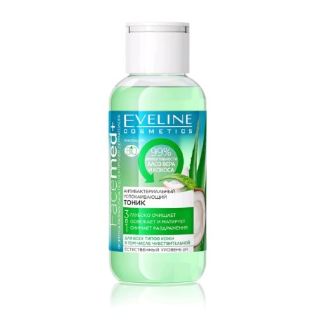 Facial tonic 3 in 1 Eveline Facemed+ "antibacterial", soothing, 100 ml