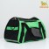 Mesh-sheep bag, 53 x 26 x 36 cm, green