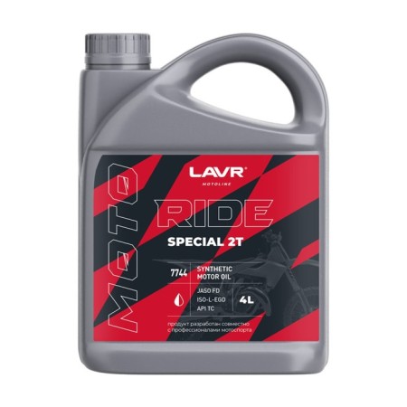 Motor oil Lavr Moto Ride Special 2T FD, 4 liters