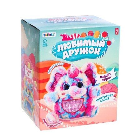 Musical toy "Favorite Friend", sound-2