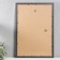 Photo frame Plastic "Mira" 40x60 cm, 651628 metallic (plastic screen)